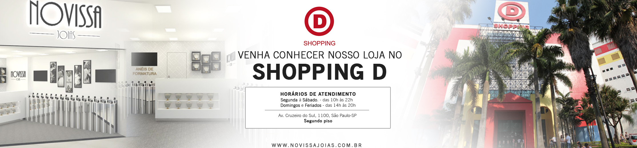 banner Shopping D